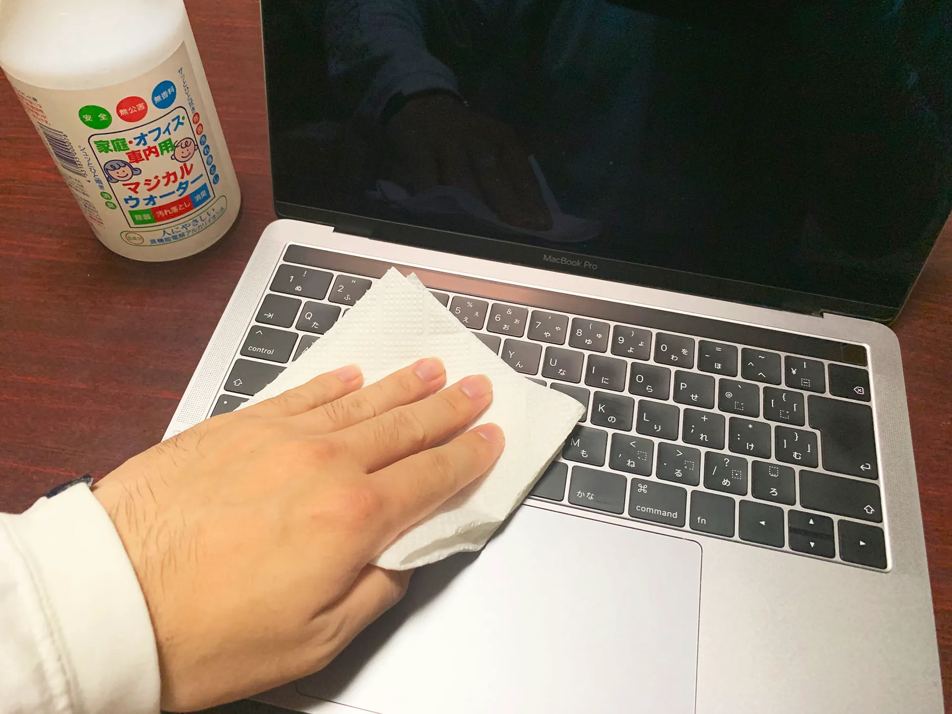 エコスーパークリーナー／マジカルウォーターでパソコンを清潔に！